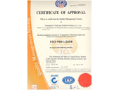 天沅ISO9001:2008证书（英文）